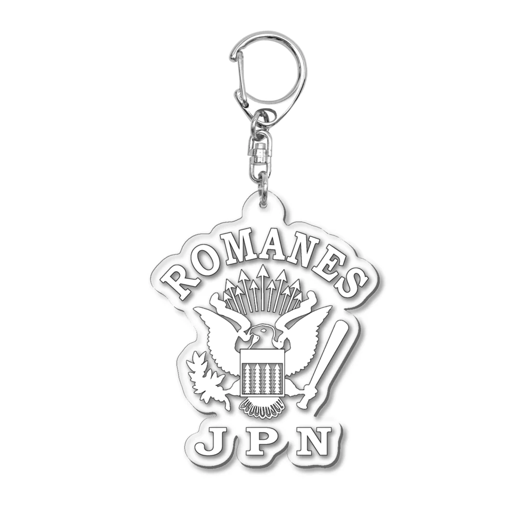 にゃんこ王子のロマーンズ３ Acrylic Key Chain