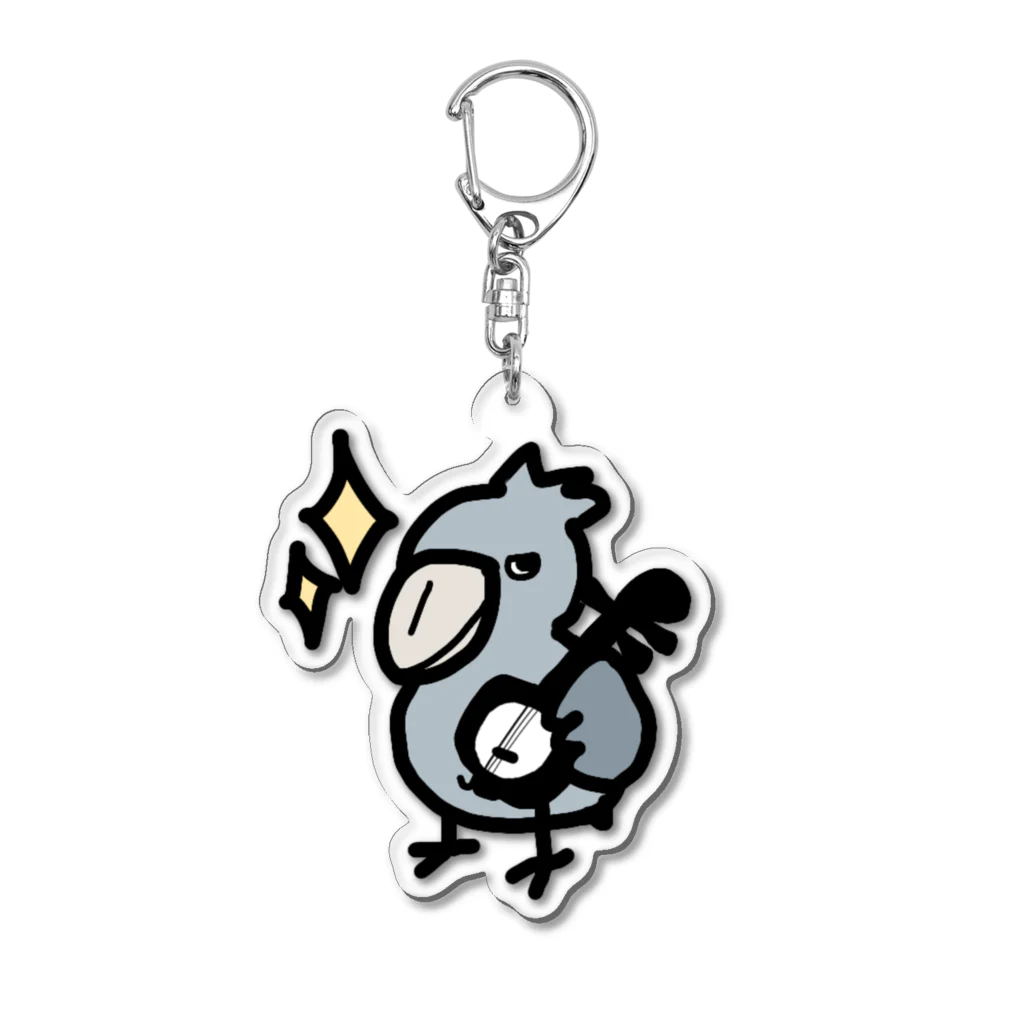 津軽三味線などの津軽三味線を持つハシビロコウさん Acrylic Key Chain