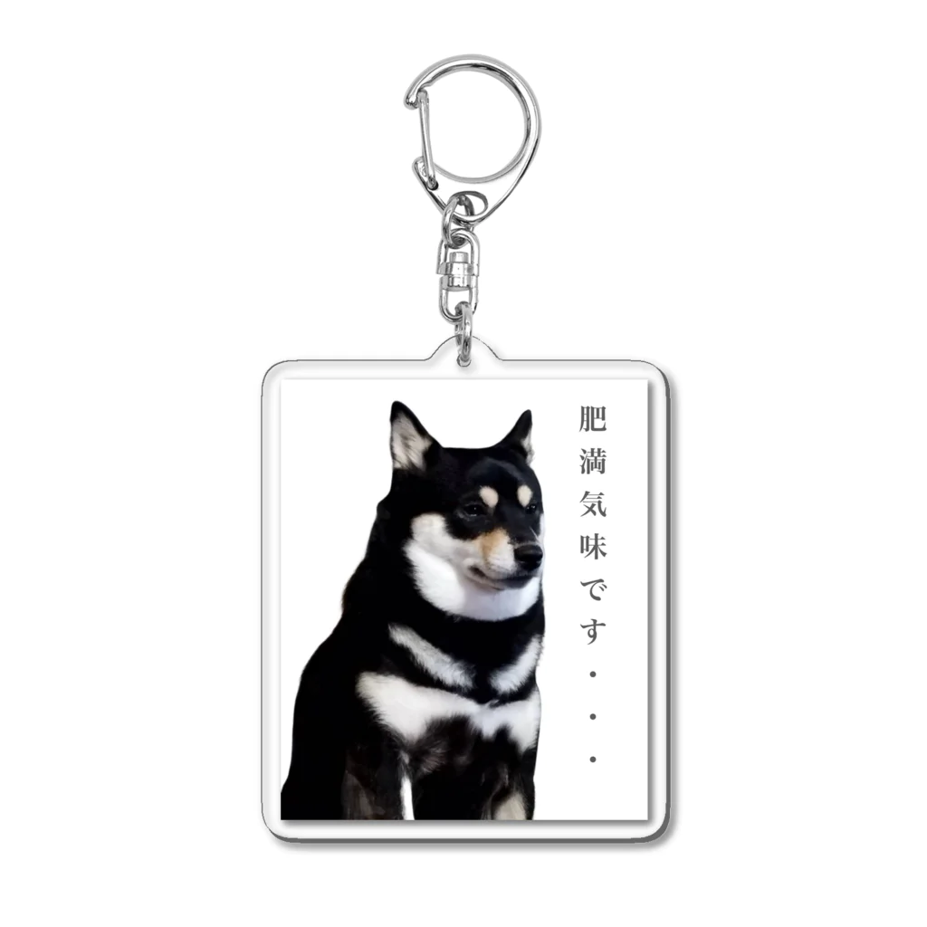 いちごみるくの肥満犬 Acrylic Key Chain