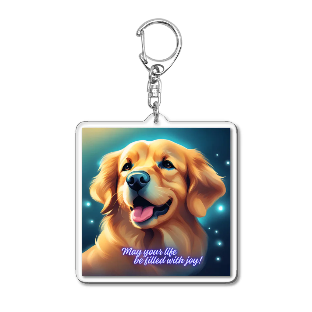 わんダーランドのジョイフル♡ゴールデン Acrylic Key Chain