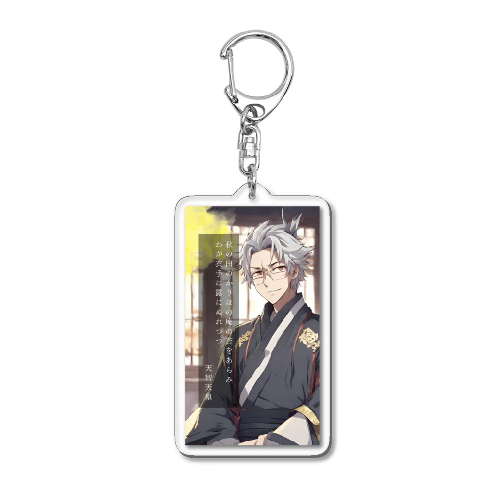 japanese_virtual_gardenのEmperor Tenji Acrylic Key Chain