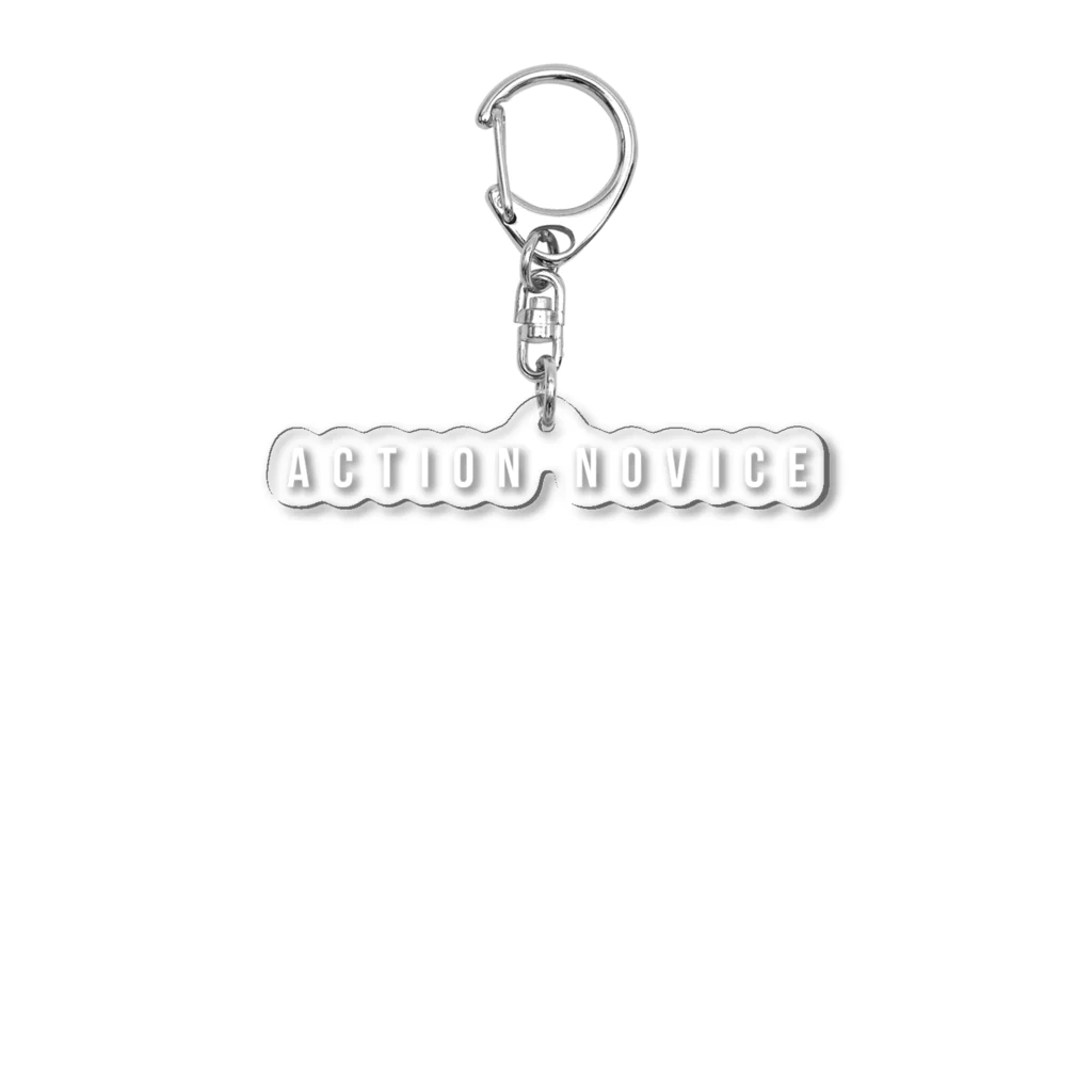 wandramaのわんドラマTシャツ ACTION NOVICE Acrylic Key Chain