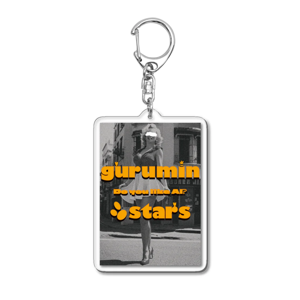 guruminsのDo you like AI? Acrylic Key Chain