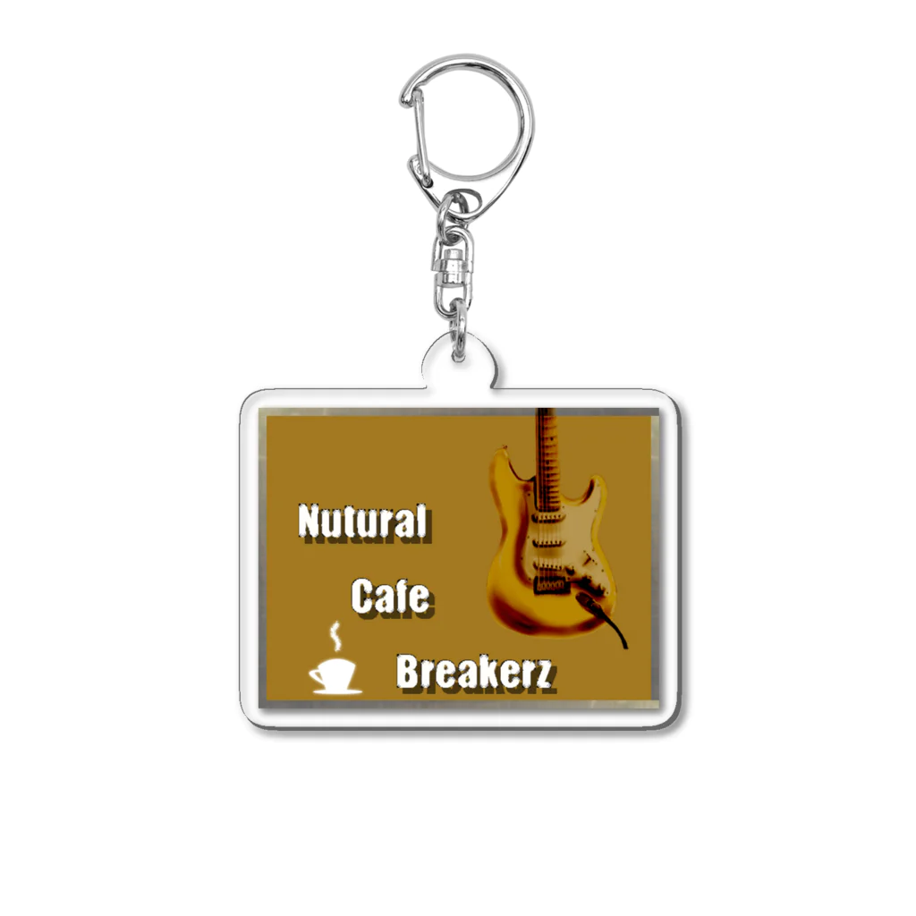 🏝南国の離島に憧れるイラストレーターのNutural Cafe Breakerz Acrylic Key Chain