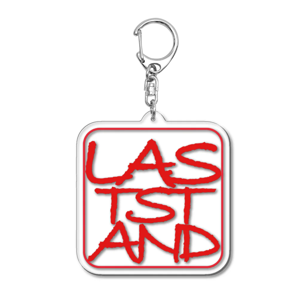 LASTSTANDのLASTSTANDグッズ Acrylic Key Chain