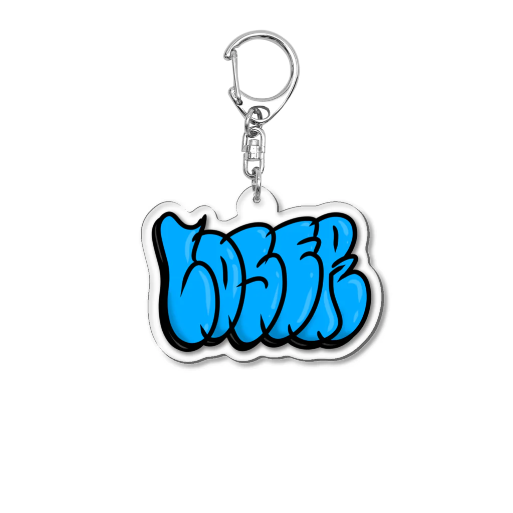 Loser... のLOSER Acrylic Key Chain