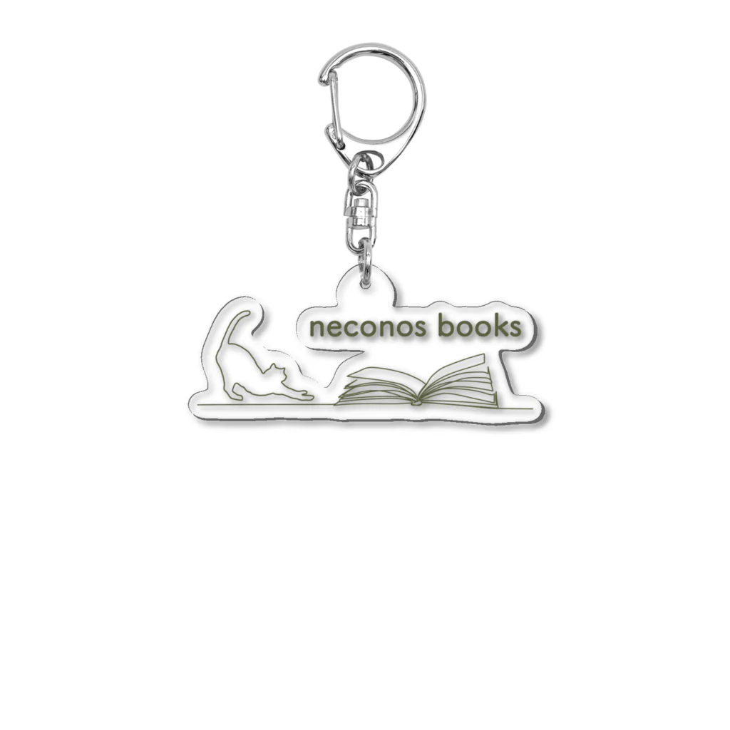 neconos Goodsのneconos books Acrylic Key Chain