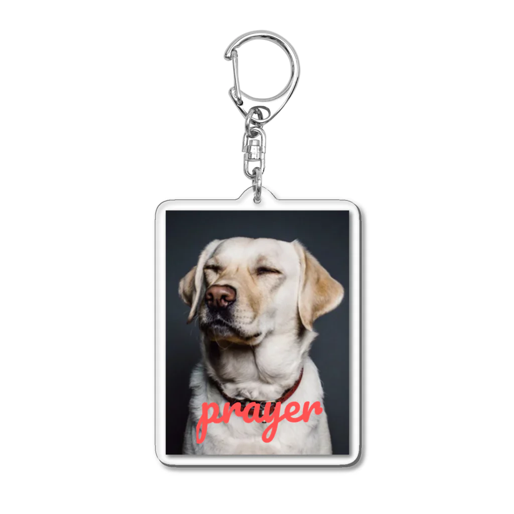 hirotakeのprayer love Acrylic Key Chain