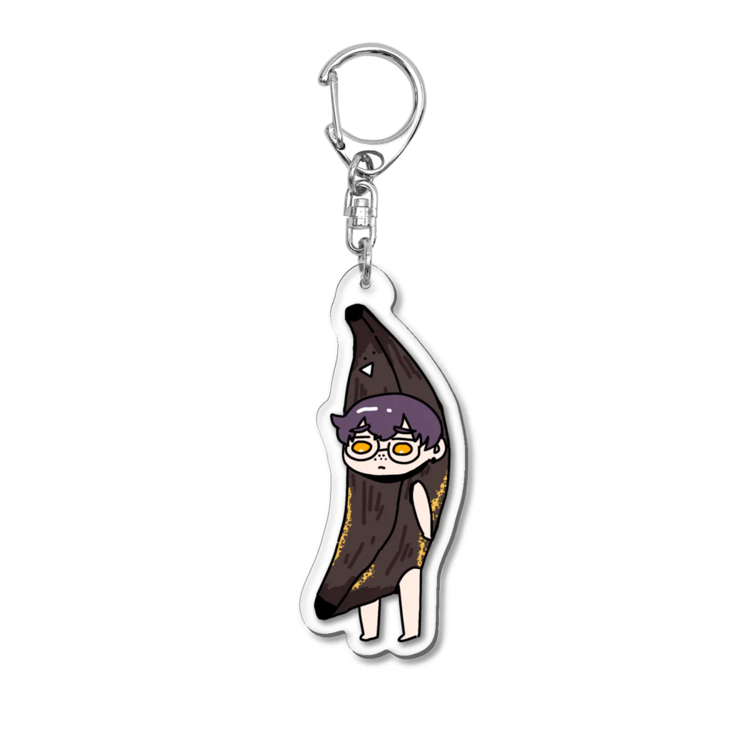 啜の熟bananawakare Acrylic Key Chain