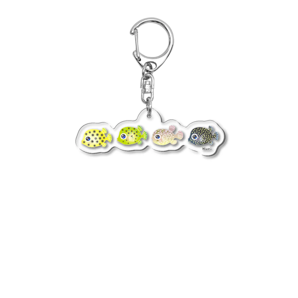 栗坊屋の幼魚だから小さいよ2 Acrylic Key Chain