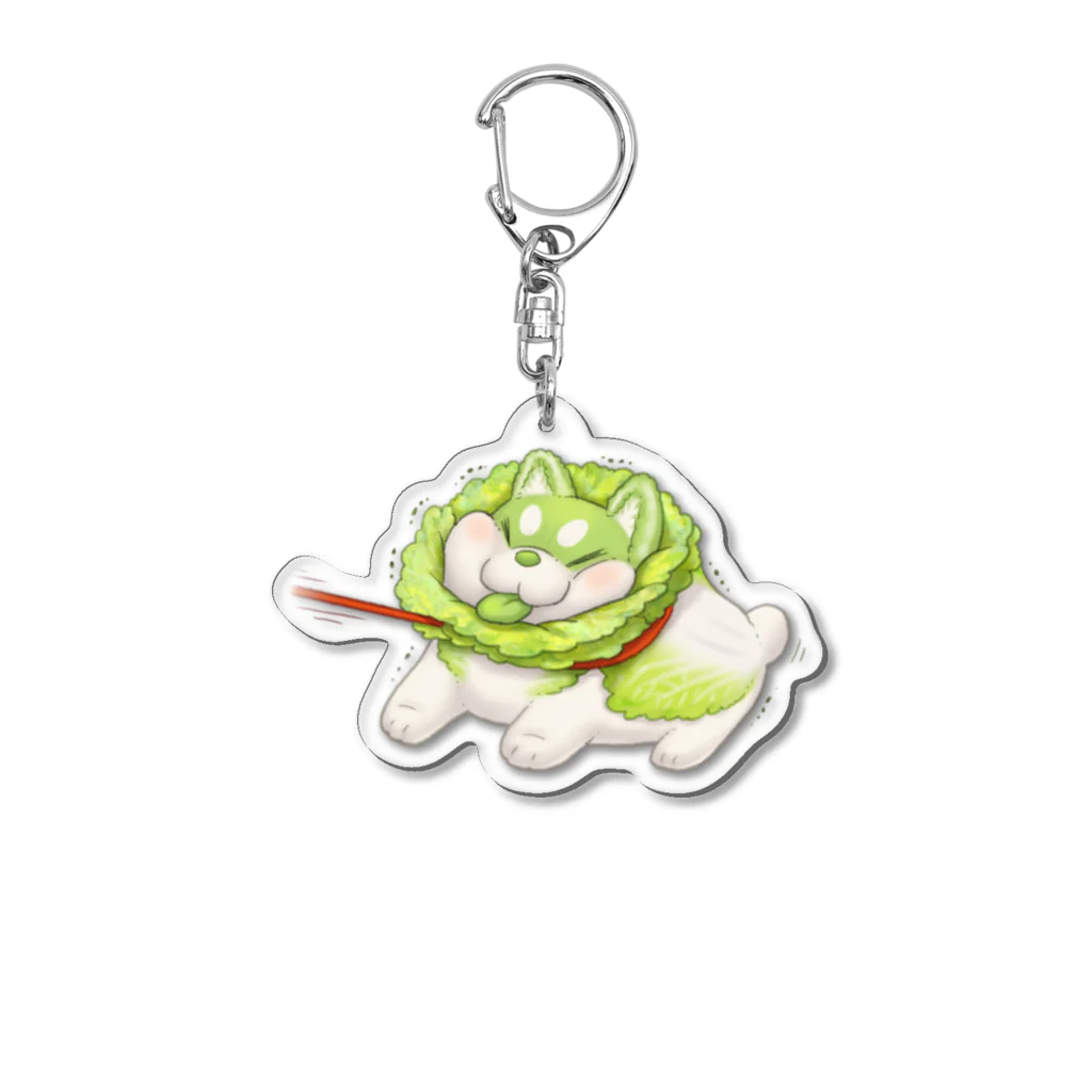 おやさい妖精さんの お店🌱のハクサイヌ　散歩拒否 Acrylic Key Chain