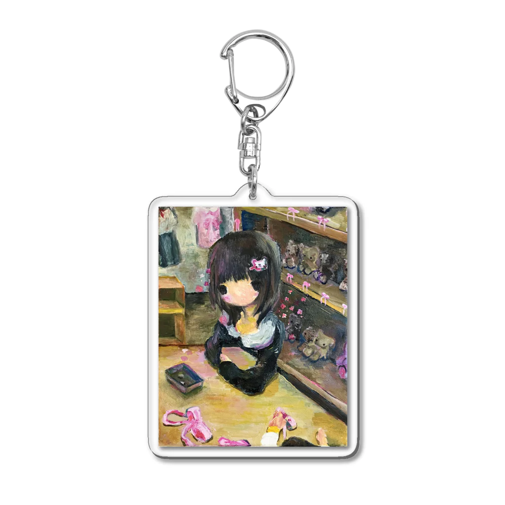 ハンドメイド愛やさんの街のリボン屋さん Acrylic Key Chain