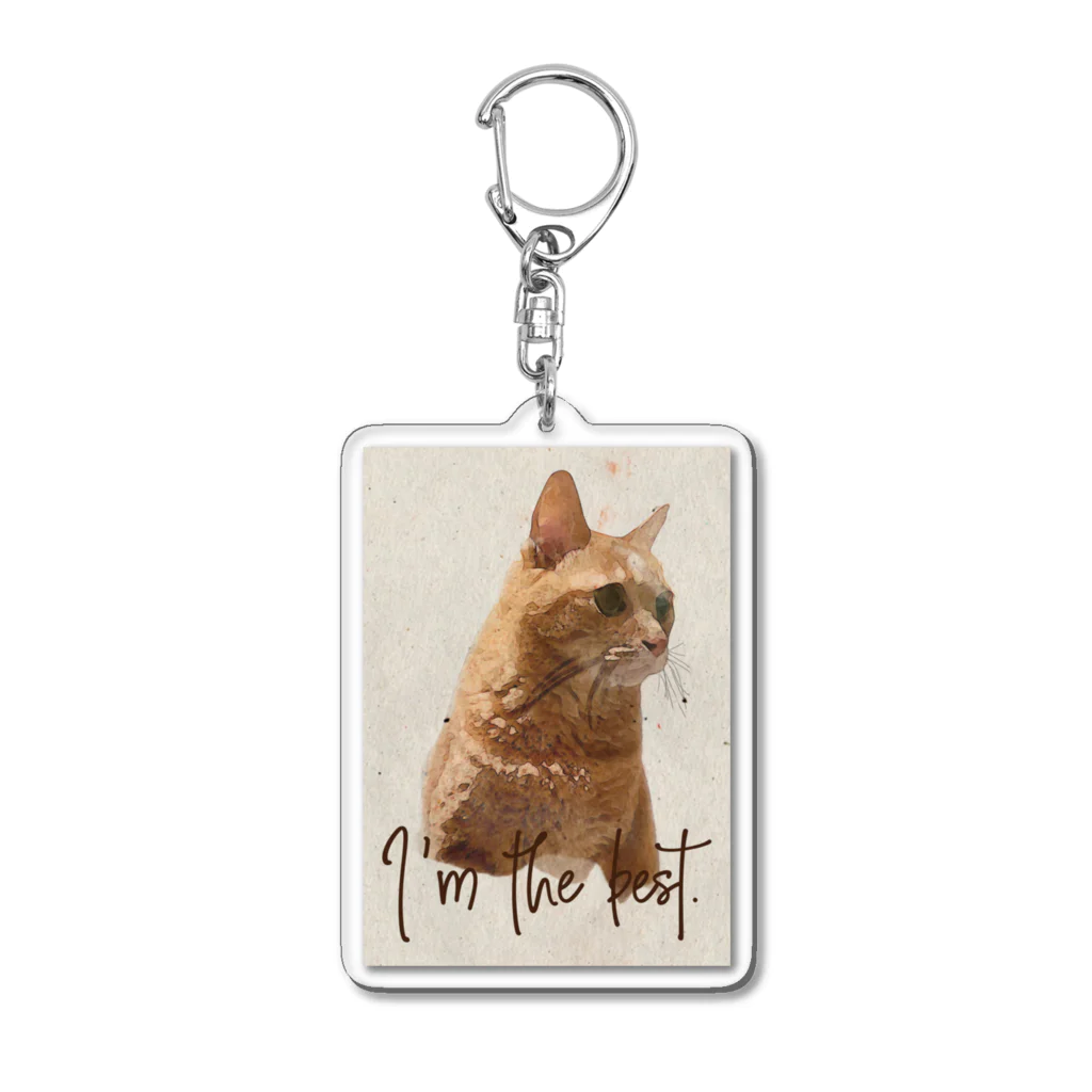 Maison SuUのI'm the best Acrylic Key Chain