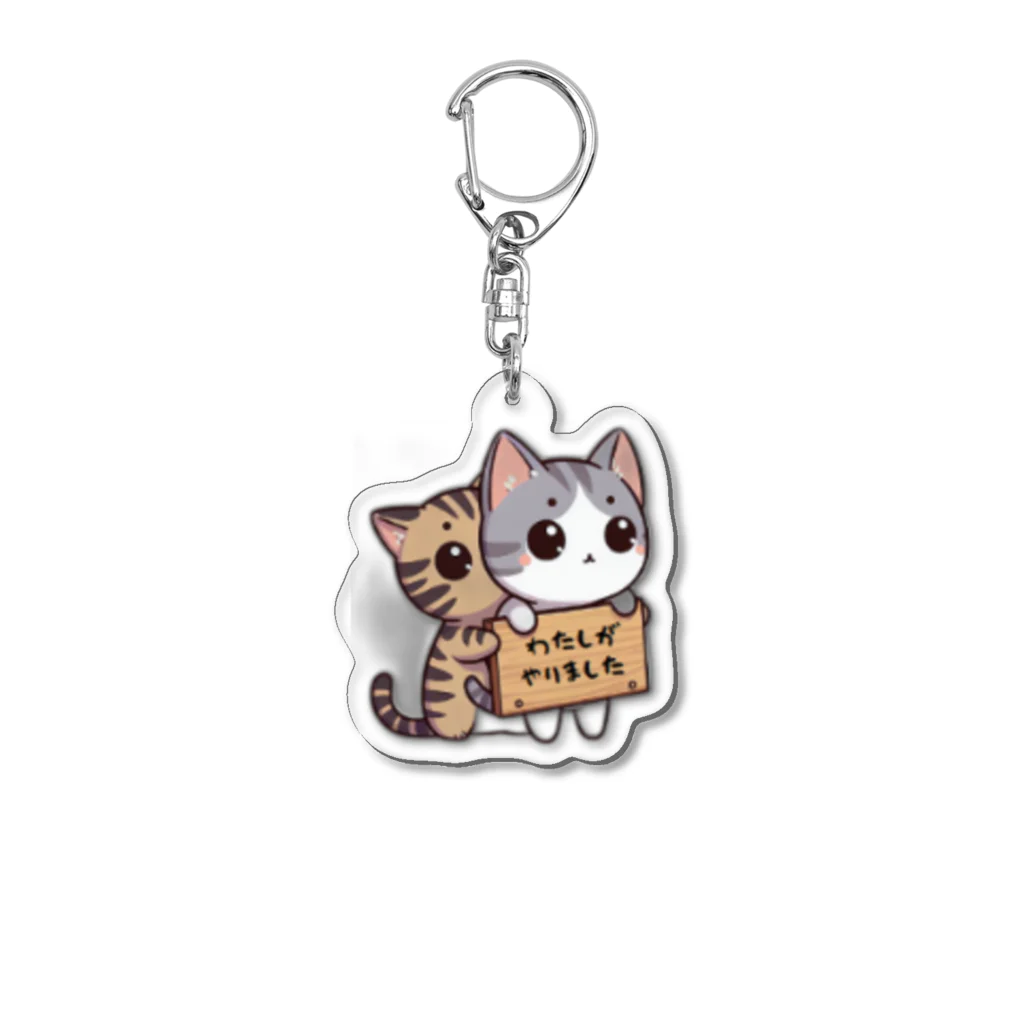 ussi-cowの可愛いネコのイラストシャツ（わたしがやりました） Acrylic Key Chain