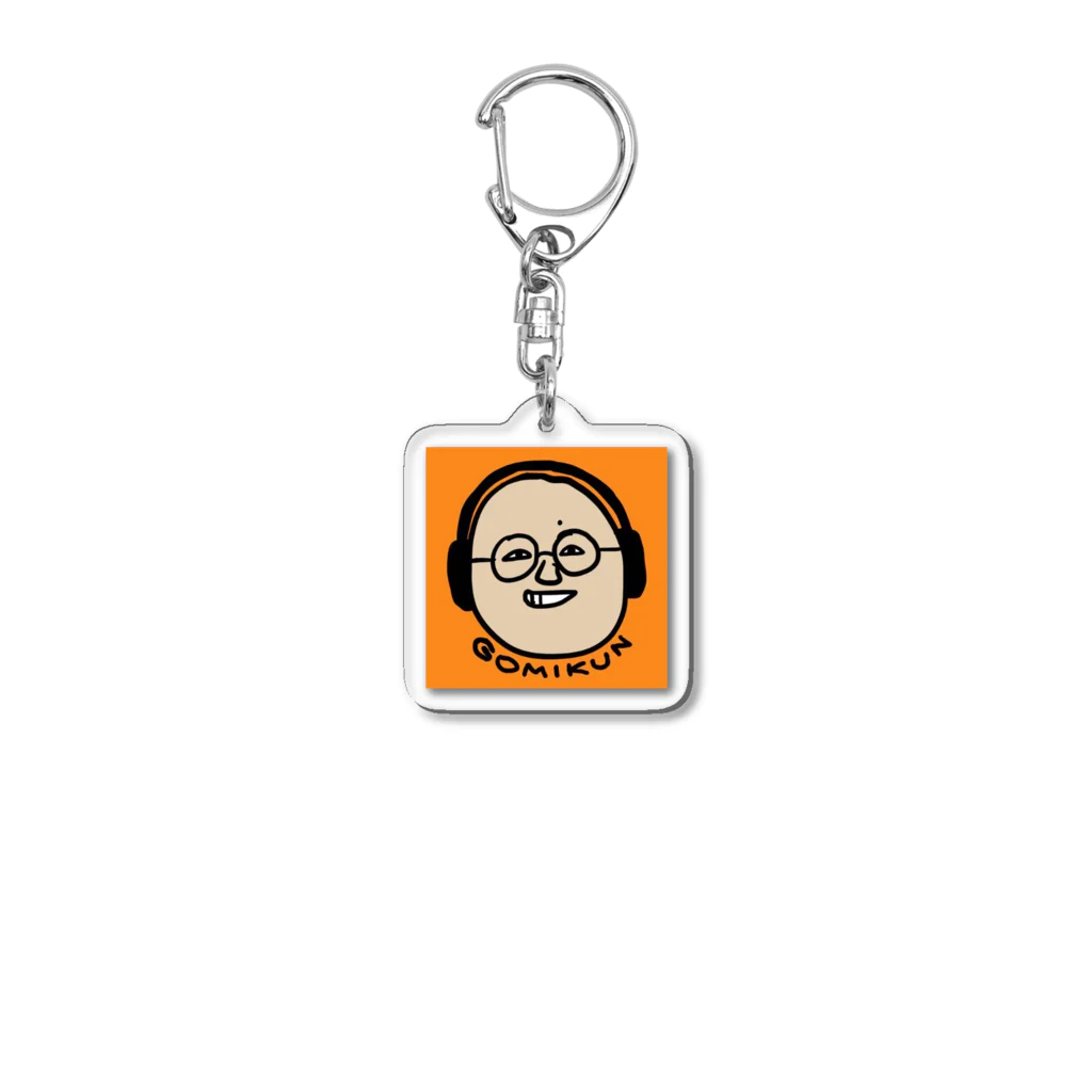 ごみくんストアのごみくんキーホルダー Acrylic Key Chain