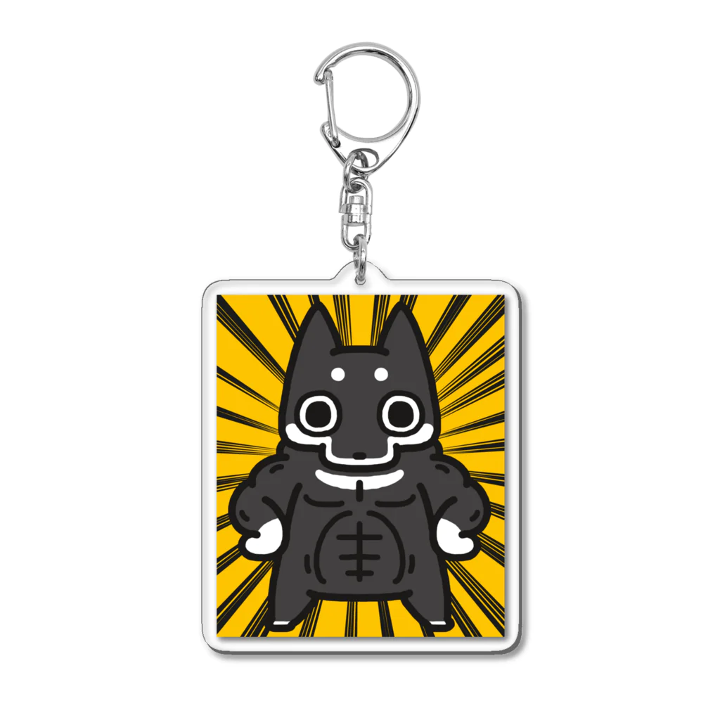 【しばし柴犬屋】のムキムキマッスル黒柴犬(黄色 Acrylic Key Chain