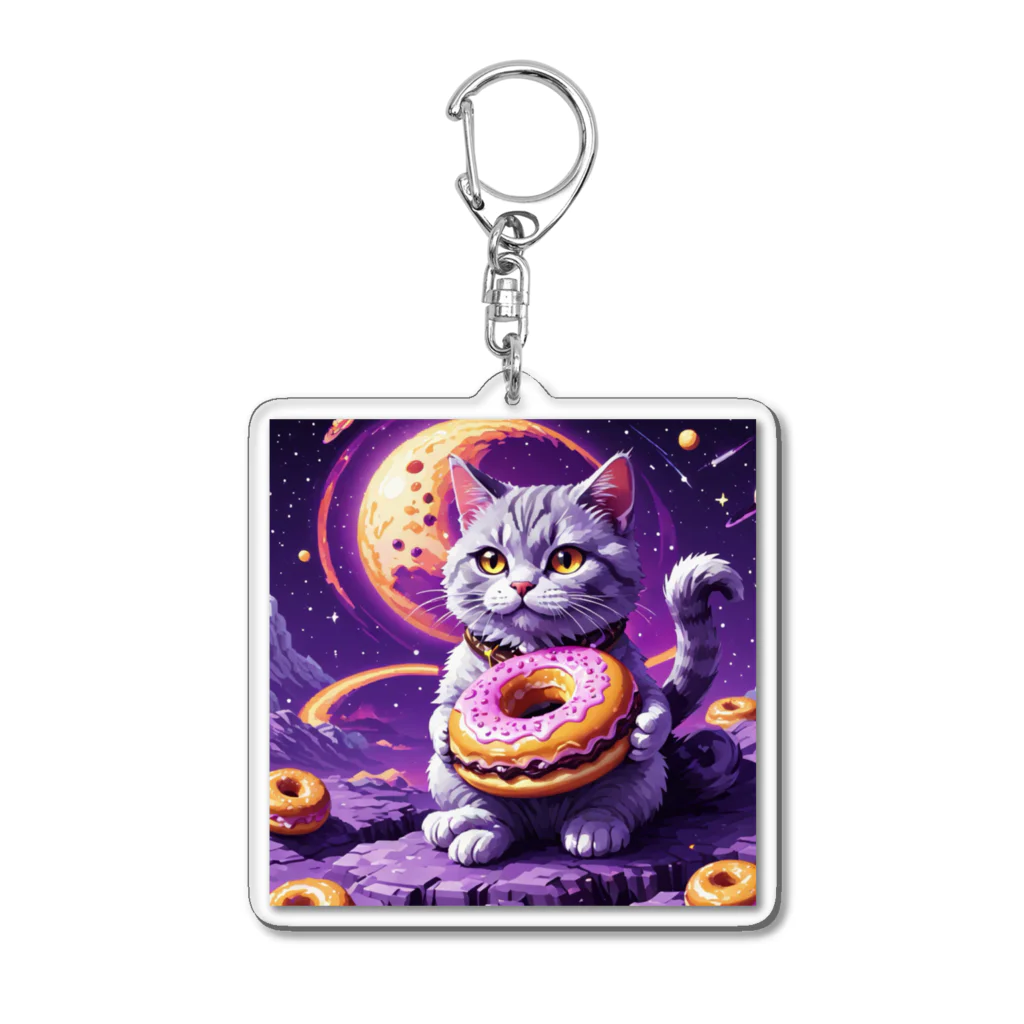 メロンパン猫の土星でドーナツ食べたい Acrylic Key Chain