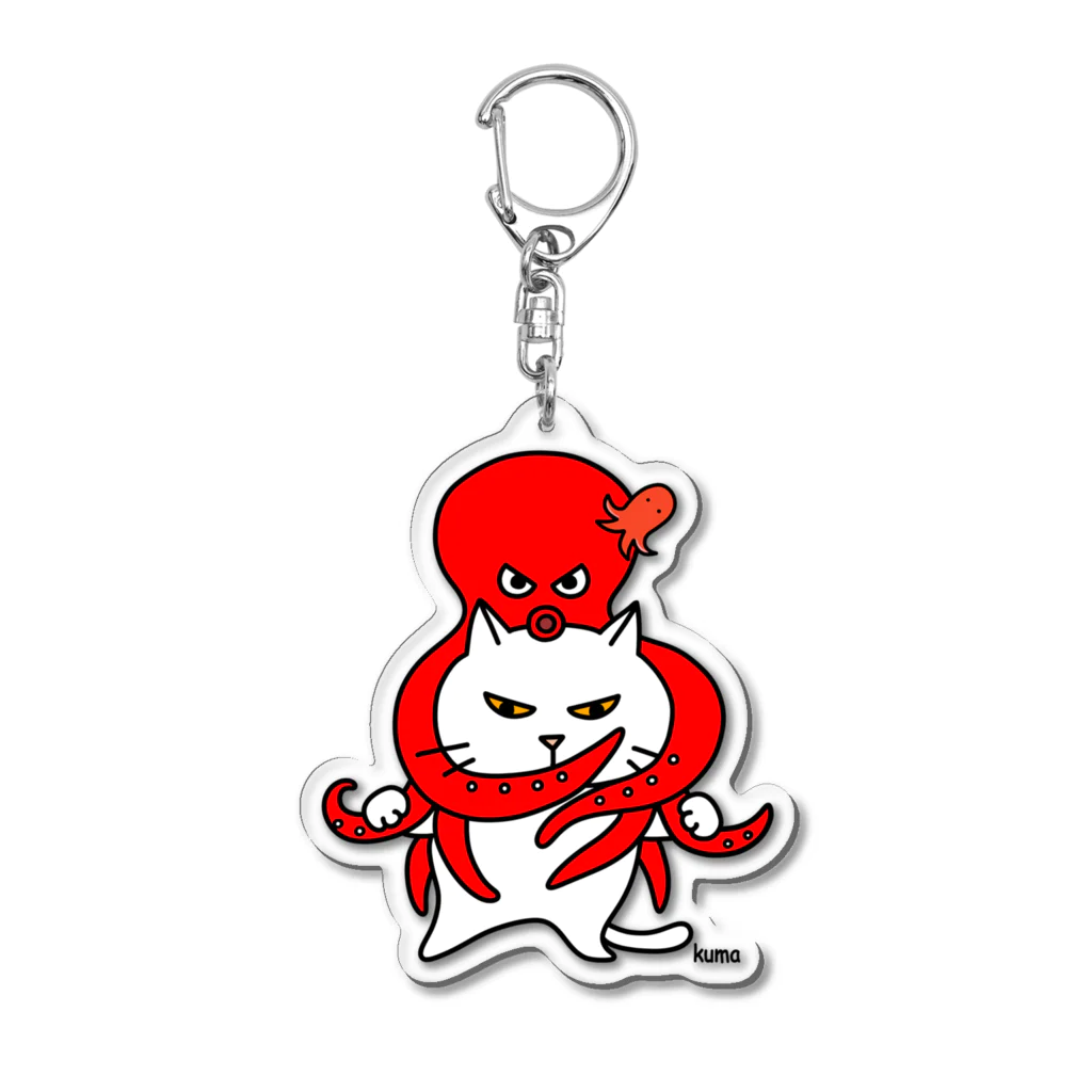 mkumakumaのタコニャン Acrylic Key Chain