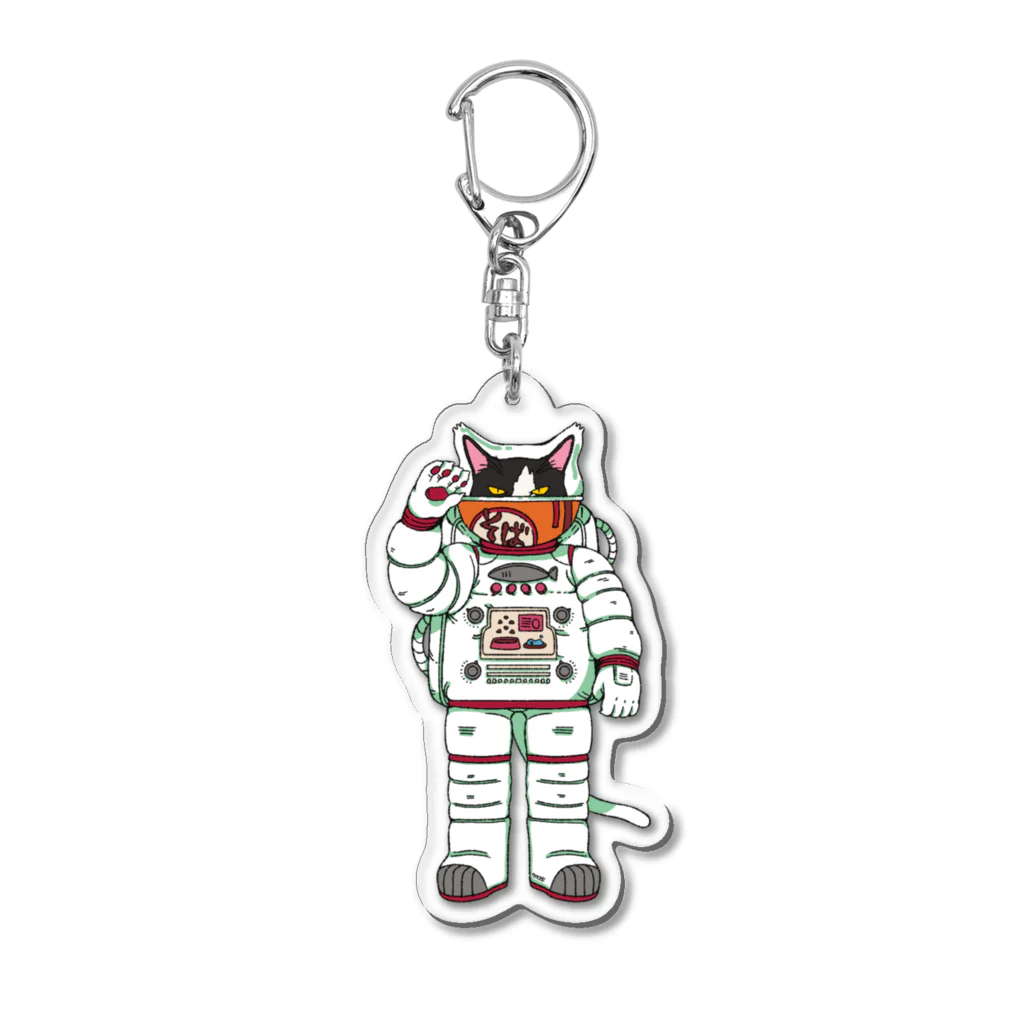 ももでるの宇宙飛行士猫(ホワイト) Acrylic Key Chain