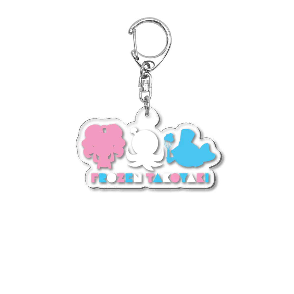 Scream♂ゲームCHショップのFrozen Takoyaki Logo Acrylic Key Chain