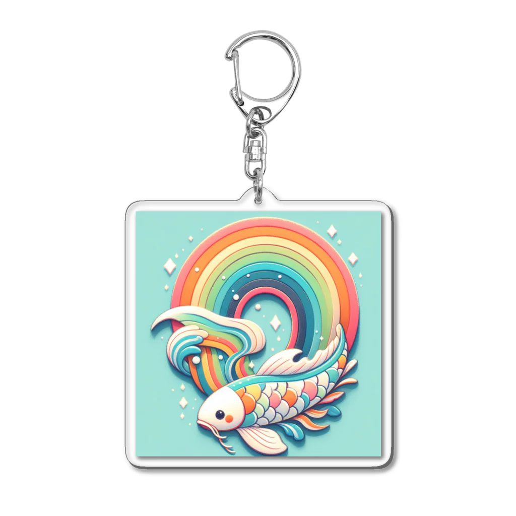 🌈七色の世界🌈の虹の海を泳ぐコイちゃん Acrylic Key Chain