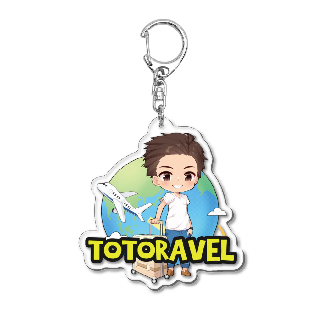 トトラベル - TOTORAVELのアクリルキーホルダー（イラスト+文字ロゴ） Acrylic Key Chain