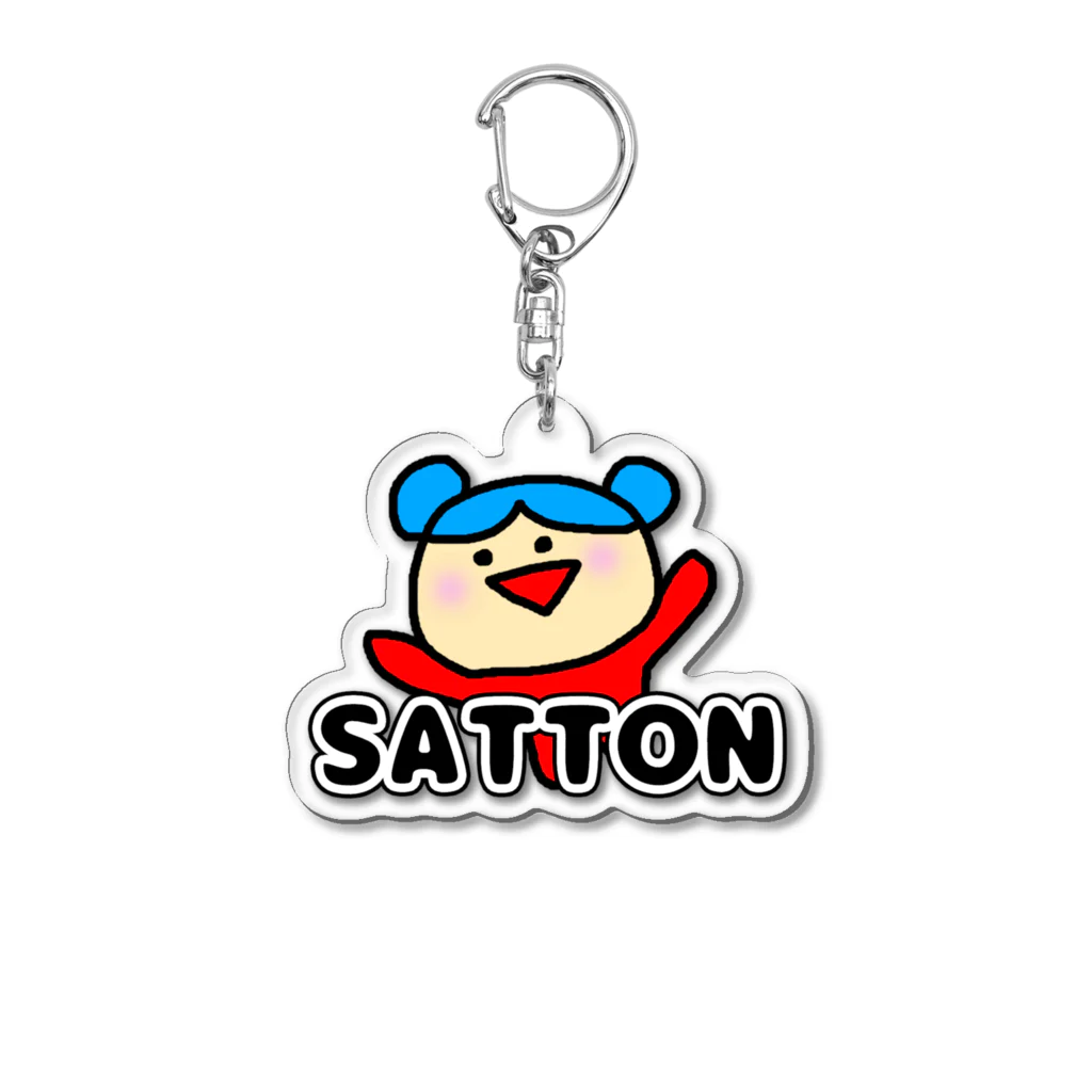 sattondayoのSATTONキーホルダー アクリルキーホルダー