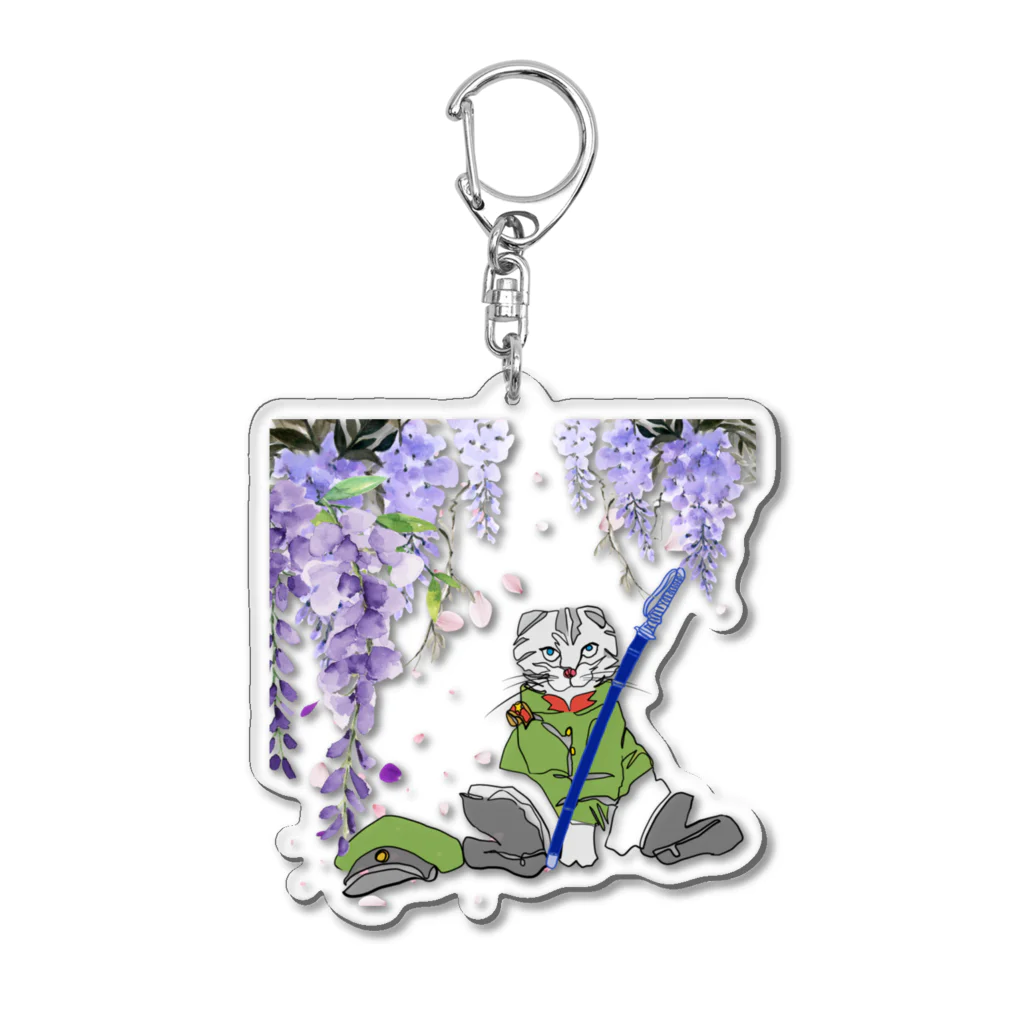 kashiko_linedrawingの大正浪漫「藤の花とねこ少尉」 Acrylic Key Chain