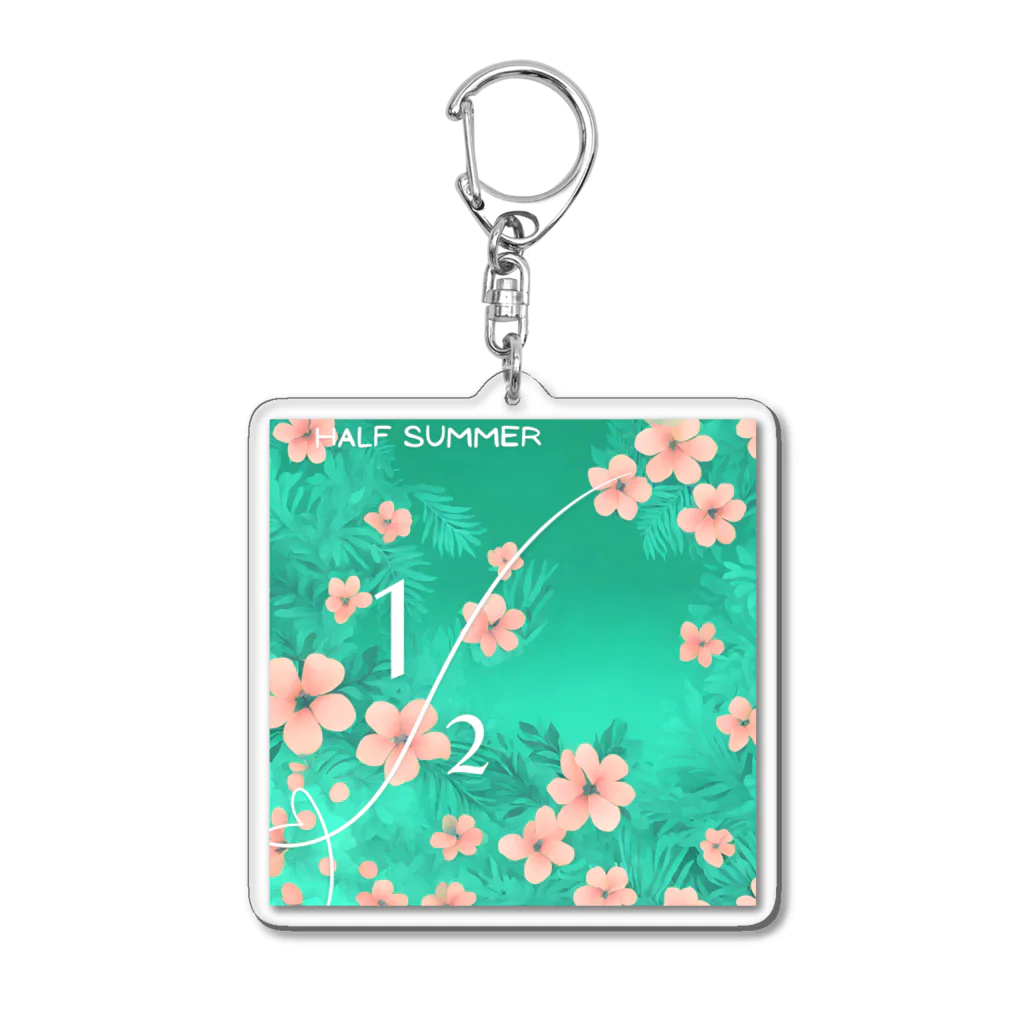 evening-fiveのHALF SUMMER 001 Acrylic Key Chain