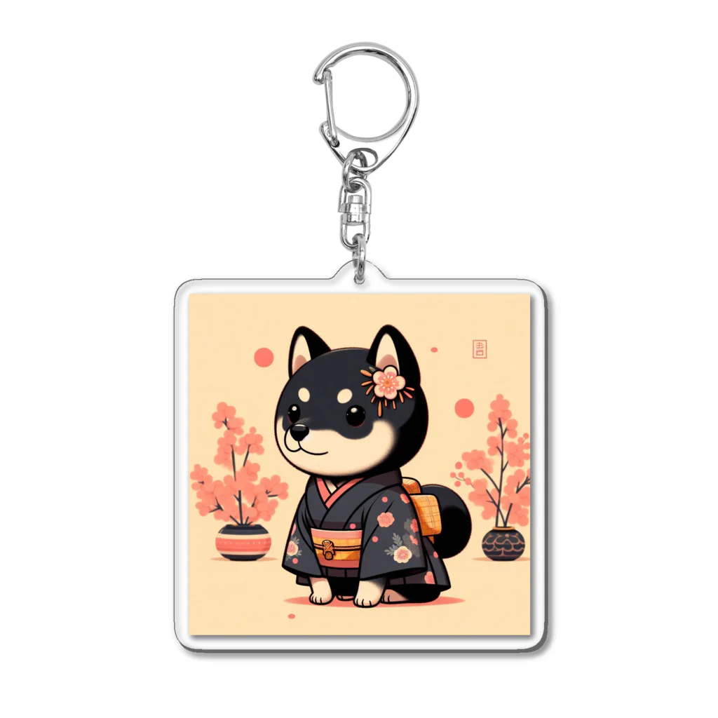 yaata2020517の着物着る黒柴ちゃん Acrylic Key Chain