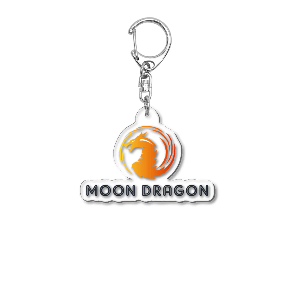 successmaniaのMOON DRAGON Acrylic Key Chain