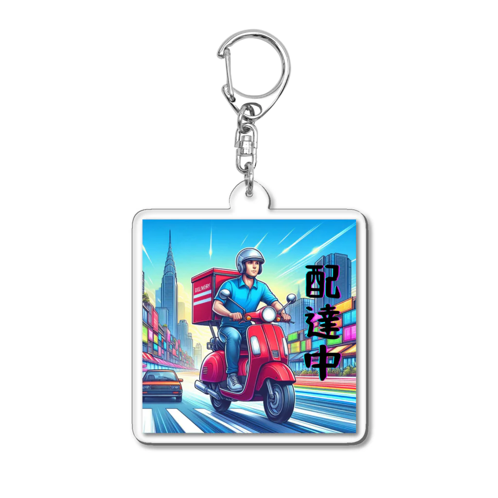 kok&foreverのスクーター配達員のイラスト Acrylic Key Chain