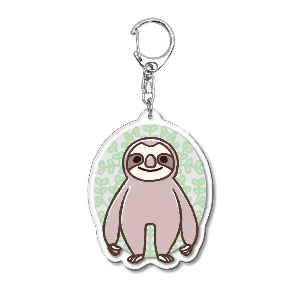 家木はちた(Kegi Hachita)のなまけもの Acrylic Key Chain