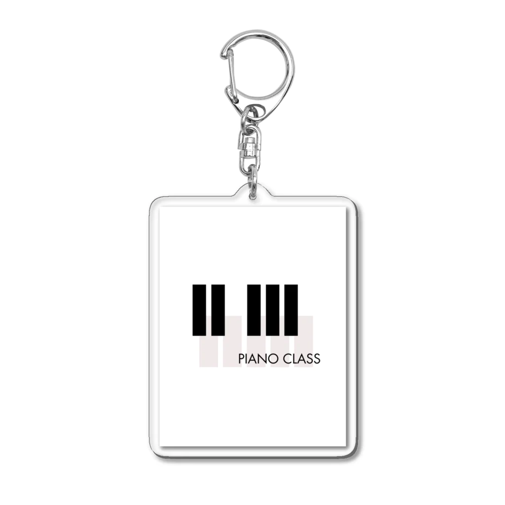 MIKA33のけんばんくんPIANO CLASS Acrylic Key Chain