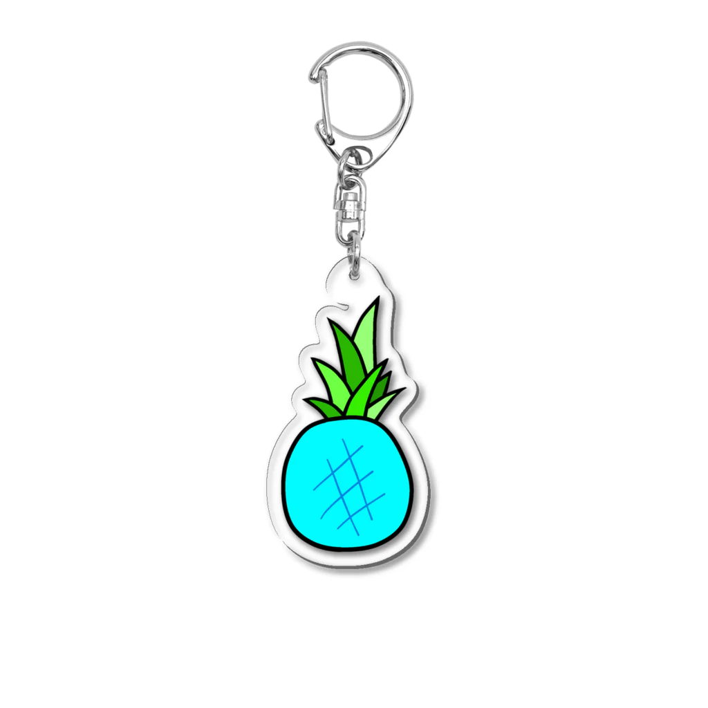 美味しいパインになりたい🍍の未熟な空色パイナップル Acrylic Key Chain