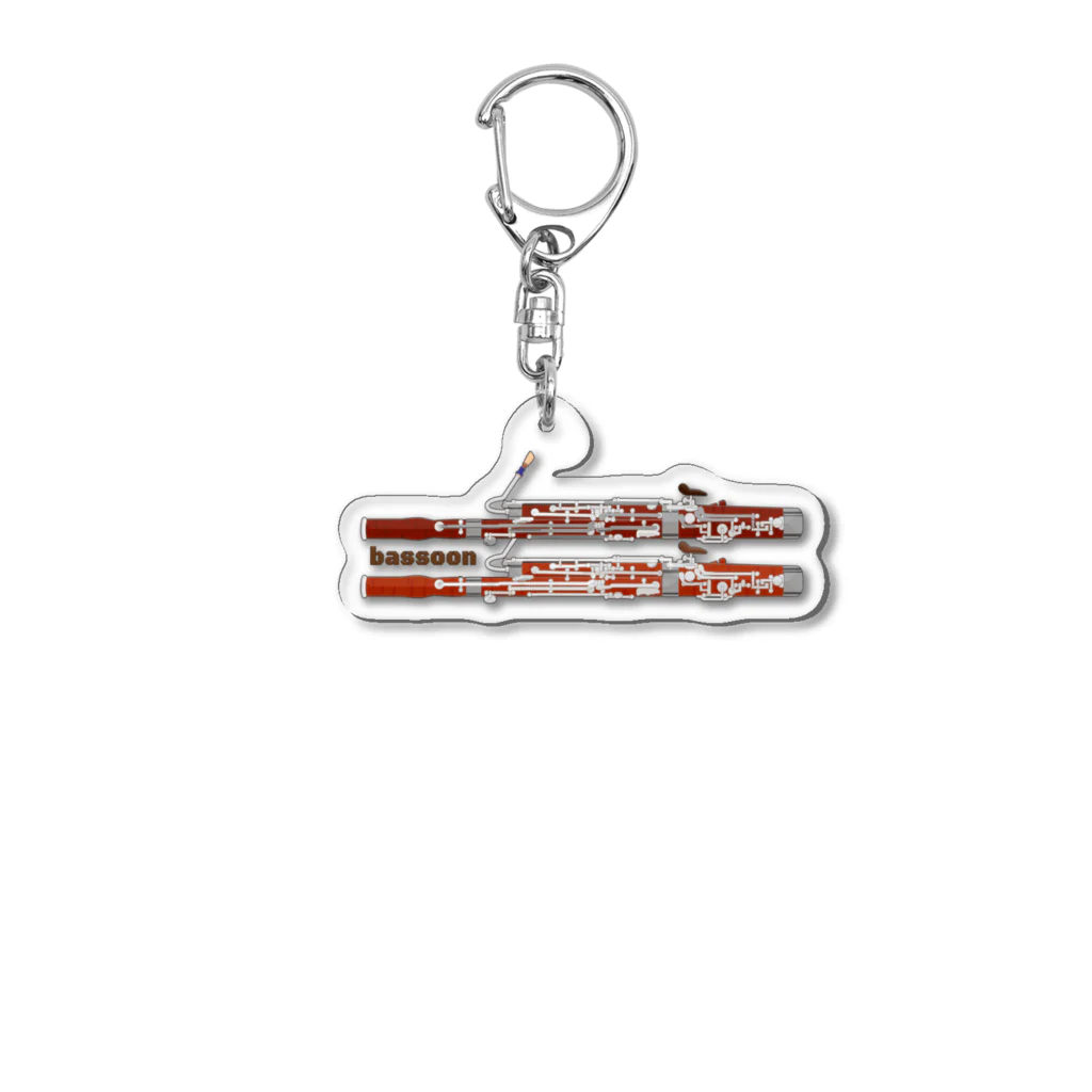 ちよ屋のバスーンファゴットだよ Acrylic Key Chain