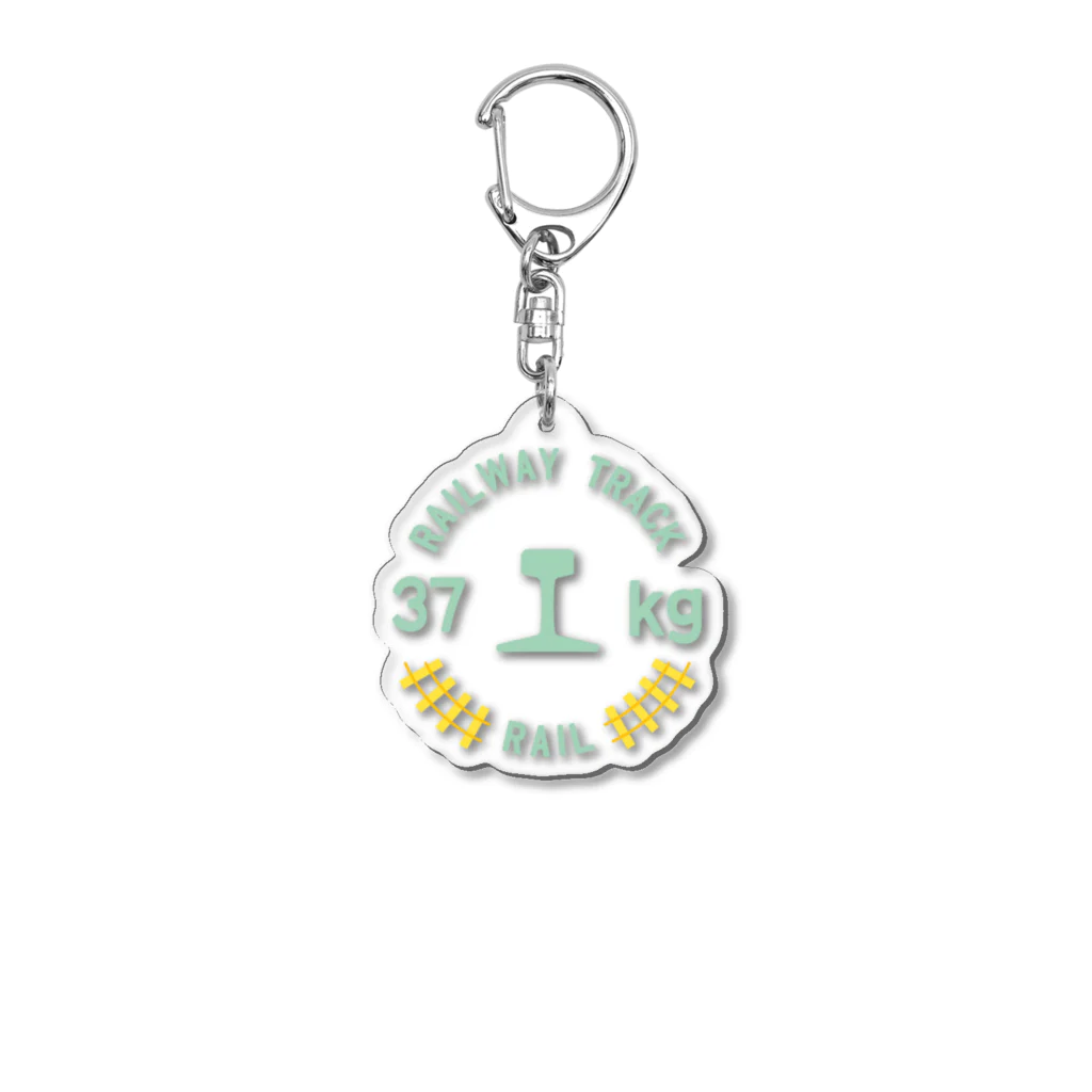 KYUTEKKIの37kgレール Acrylic Key Chain