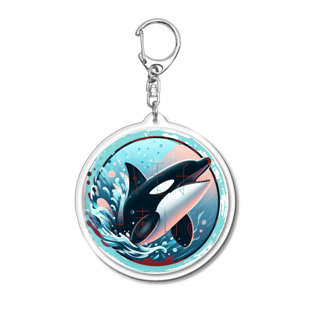 八王子やましぎのシャチ Acrylic Key Chain