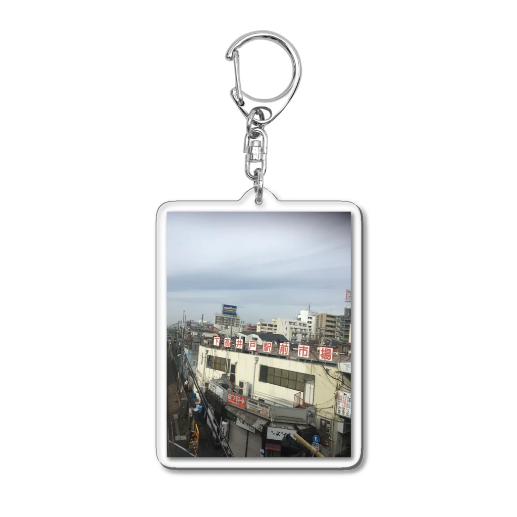 shimotakatofuの下高井戸駅前市場 Acrylic Key Chain