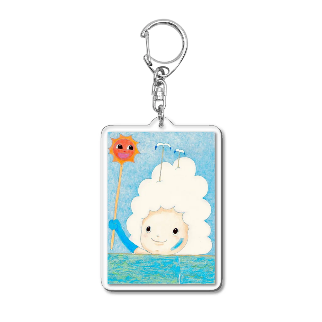 つぎの夏ごっこ Acrylic Key Chain