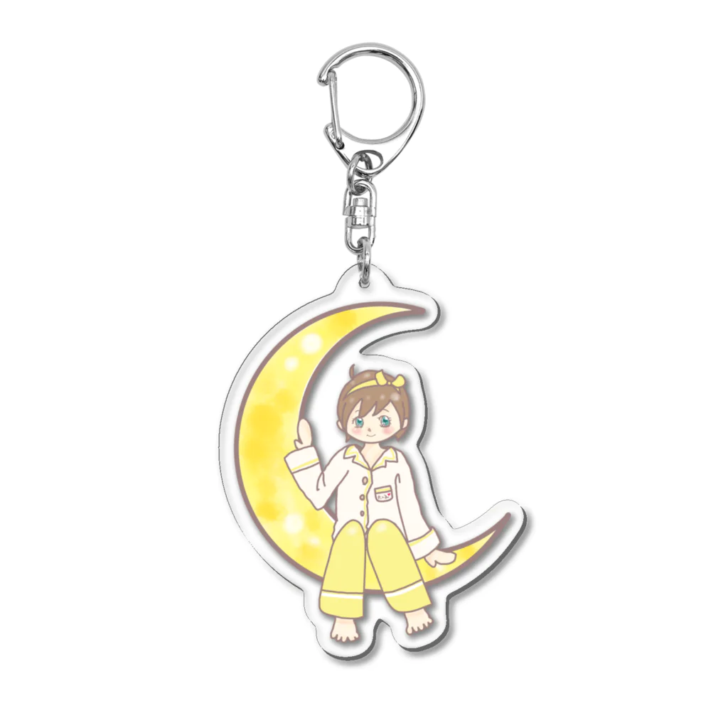 ぴらみ屋のぱじゃみさん Acrylic Key Chain