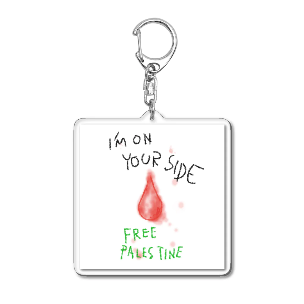 necoda item のI’m on your side （ #FreePalestine ） Acrylic Key Chain