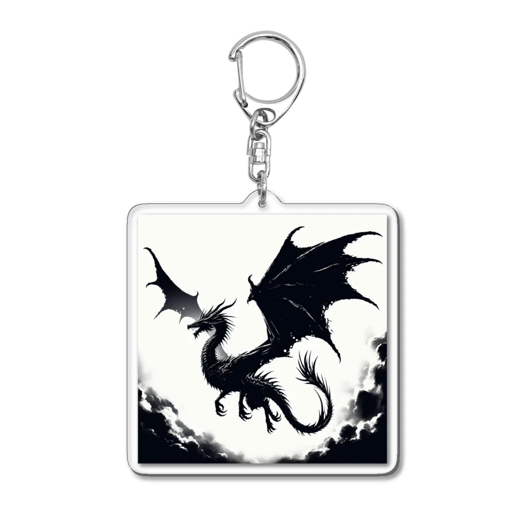 野良猫のアトリエのドラゴン（シルエット） Acrylic Key Chain