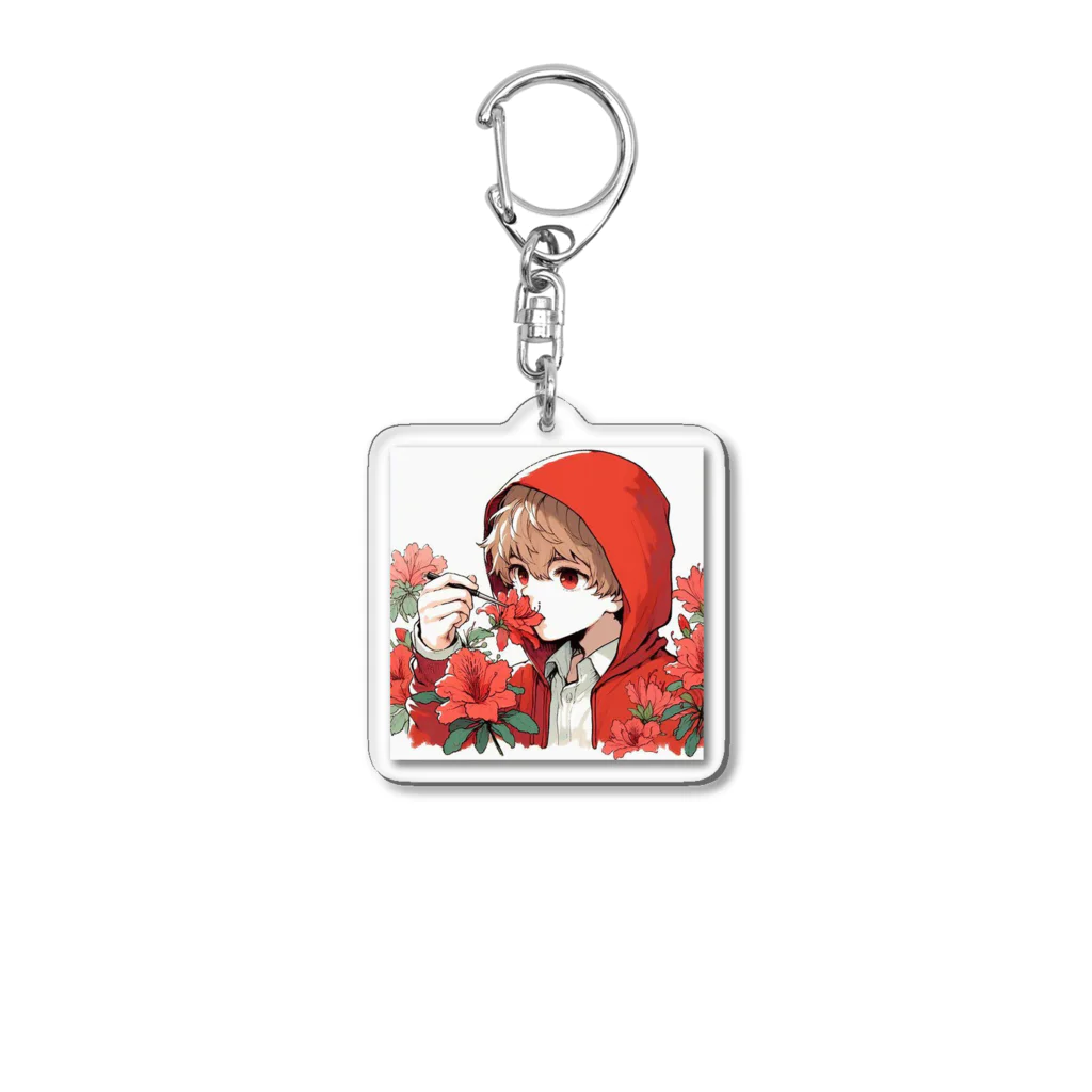 しゅんチルのつつじくん Acrylic Key Chain