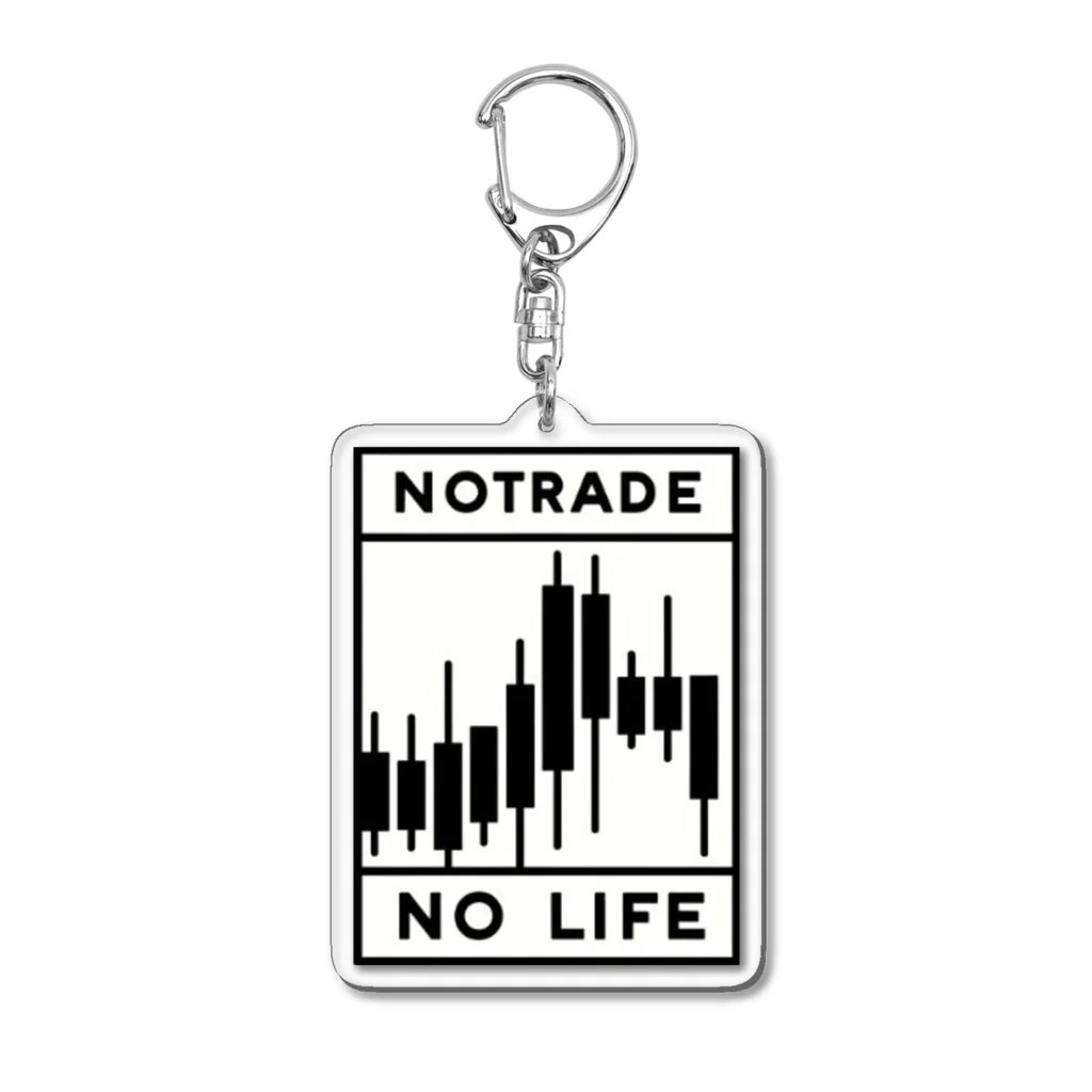 koyayubiのNoTRADE　NoLIFE アクリルキーホルダー