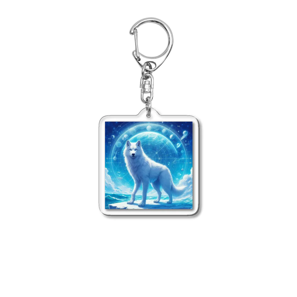 forecastの白いオオカミ Acrylic Key Chain