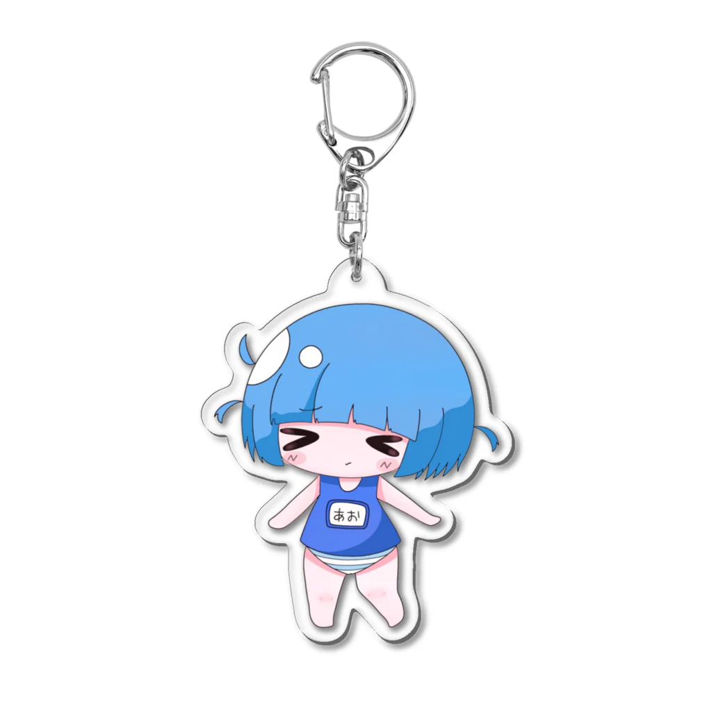 KY系JSあおちゃんのあおちゃん Acrylic Key Chain