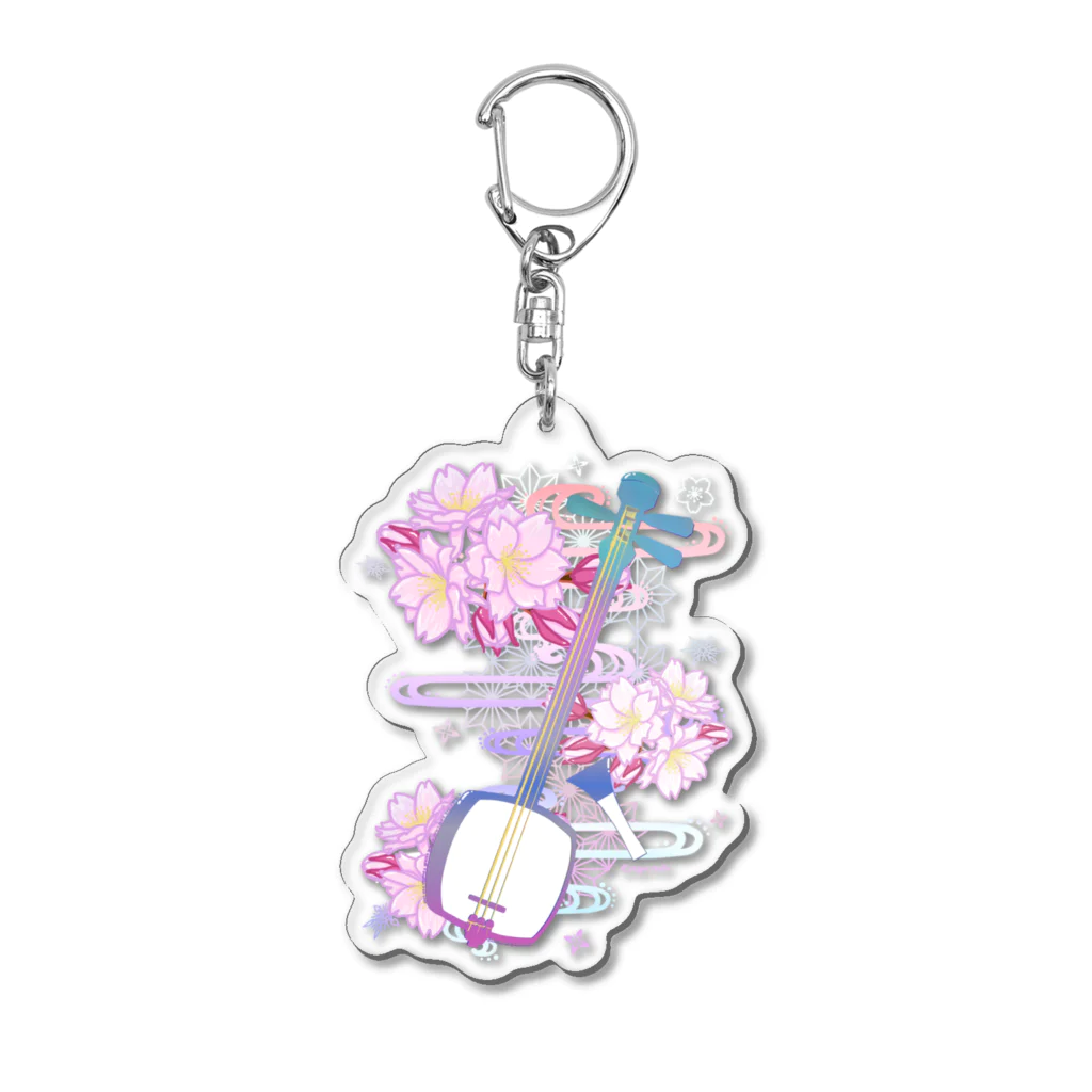 綾錦工房 りこりすの三味線 -雪月花- 【桜】 Acrylic Key Chain