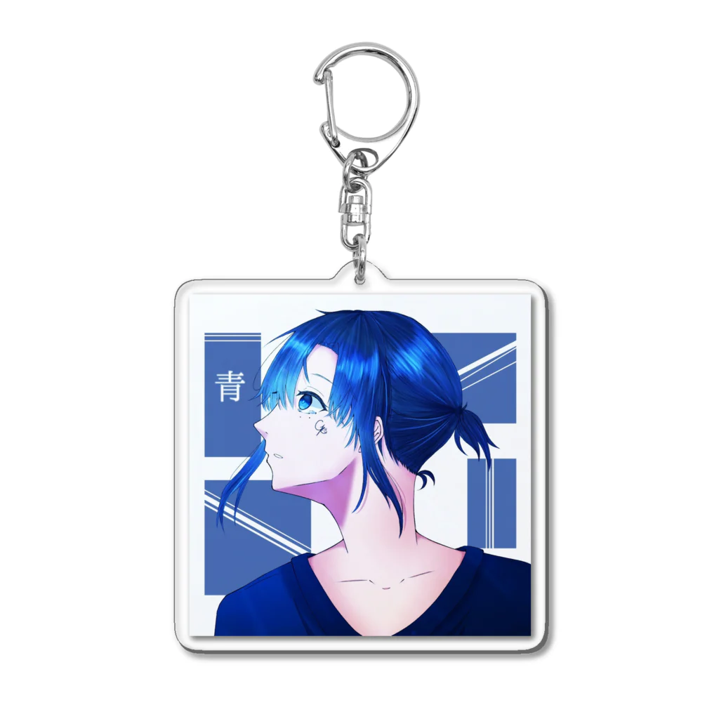 青いキャンバスの青の子: Acrylic Key Chain