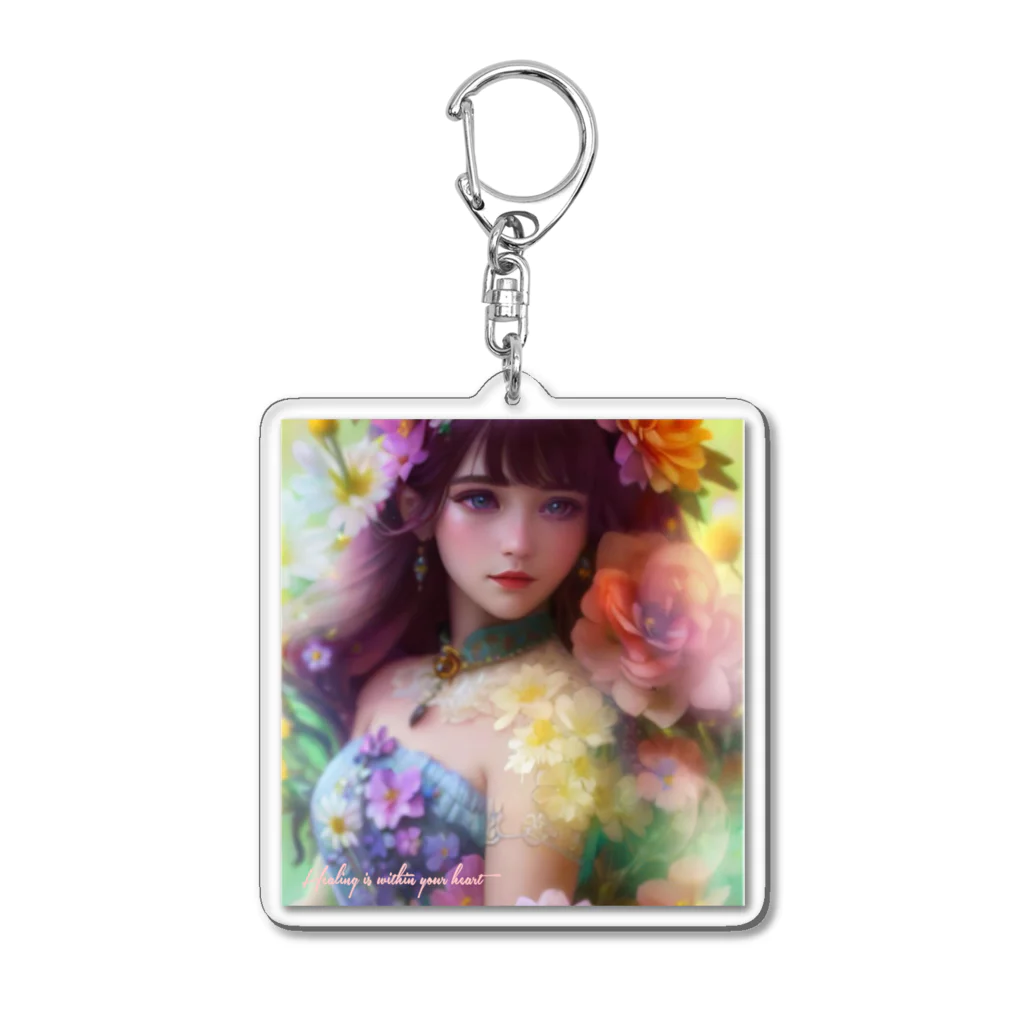 💖宇宙整体♪🌈♪こころからだチャンネル♪💖の💖Healing is within your heart💖 Acrylic Key Chain